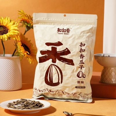 A+当季新货内蒙古原味瓜子500g大颗粒葵花籽炒货零食瓜子坚果批发图5