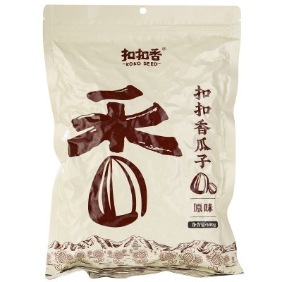 A+当季新货内蒙古原味瓜子500g大颗粒葵花籽炒货零食瓜子坚果批发图4