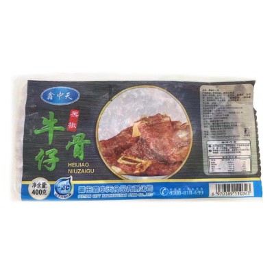 鑫中天黑椒牛仔骨调味腌制牛小排酒店餐厅冷冻半成品食材整箱批发图2