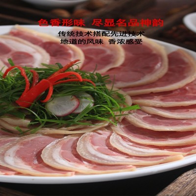 新雨润拆骨猪手去骨猪蹄开袋切片凉拌即食餐厅外卖食材250g*20包图2