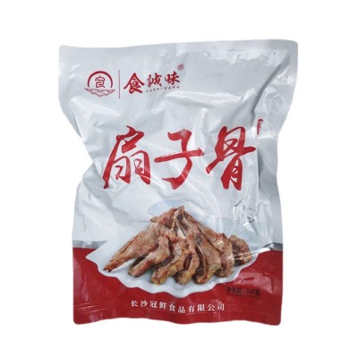 椒盐食诚味手抓骨扇子骨腌制酒店半成品冷冻猪排骨酒楼饭店商用图4
