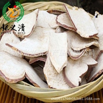 杂粮粗粮地瓜片厂家批发地瓜片山东临沂沙土地瓜片散装货源稳定图4