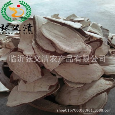 甘甜地瓜粥地瓜干粗粮红薯干稳定供应红薯片源头工厂芋头干番薯片图3