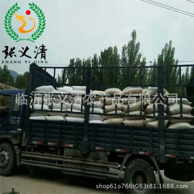 甘甜地瓜粥地瓜干粗粮红薯干稳定供应红薯片源头工厂芋头干番薯片图5