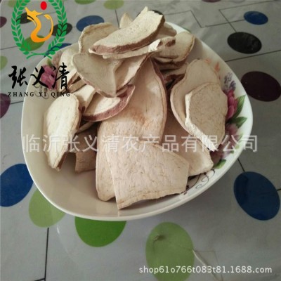 散装红薯地瓜干山东临沂农村红薯散装地瓜干SC认证产品番薯片图5