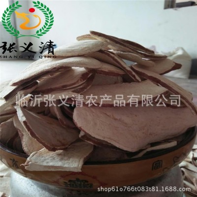 新季地瓜干切片晾晒生红薯片厂家大量批发番薯片干薯片源头厂家图5