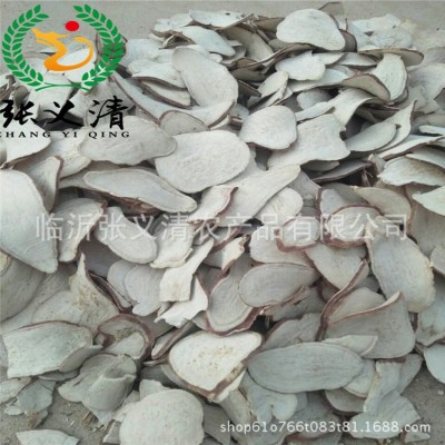 新季地瓜干切片晾晒生红薯片厂家大量批发番薯片干薯片源头厂家图4