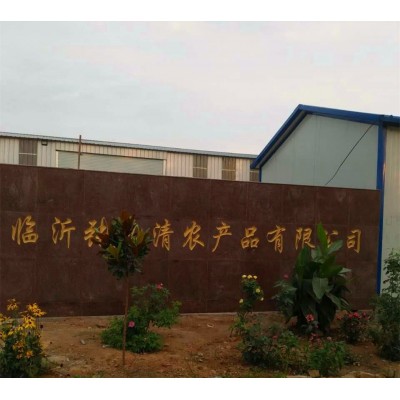 新季地瓜干切片晾晒生红薯片厂家大量批发番薯片干薯片源头厂家图3