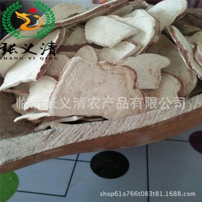 新季地瓜干切片晾晒生红薯片厂家大量批发番薯片干薯片源头厂家图2