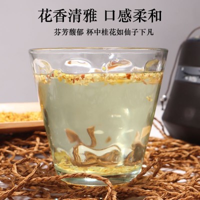 厂家直销桂花养生茶新花代用茶桂花干花食用泡水烘焙泡酒散装批发图3