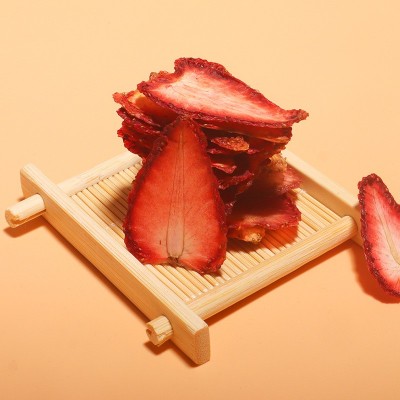 厂家直销烘干草莓干片水果茶优质草莓干休闲零食果干原料散装批发图3