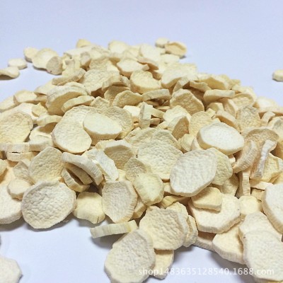 河南焦作铁棍山药片圆片温县垆土铁棍山药片非淮山片垆土山药片图2
