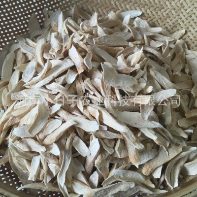 厂家直供河南特产铁棍山药片 发黄片 适用于山药提取物山药粉图4