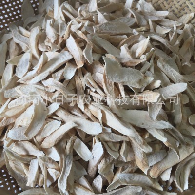 厂家直供河南特产铁棍山药片 发黄片 适用于山药提取物山药粉图5