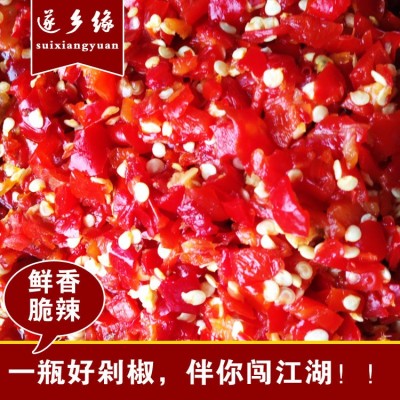 大量批发红剁椒 鸡泽剁辣椒 剁椒酱泡酱菜 盐渍菜图2