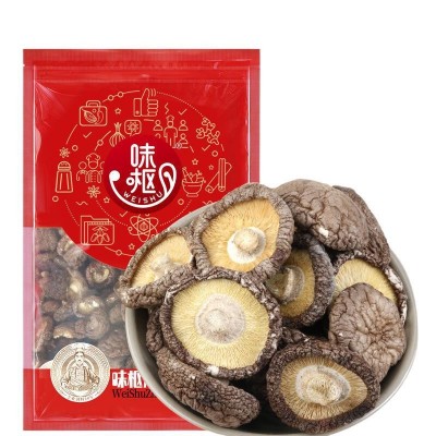净重香菇干无根花菇冬菇小蘑菇炖鸡肉厚香浓农家种植源头产地批发图5