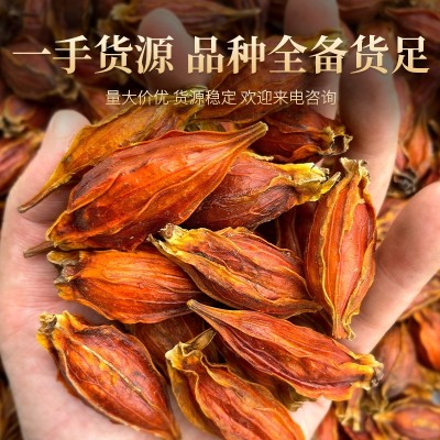 江西红栀子包邮无硫干货高色素食品上色 原材料产地直供一件代发图2