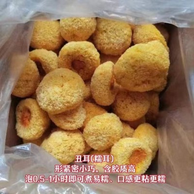 古田银耳干货食用菌丑耳本草白批发软糯出胶好百合燕窝甜品图4