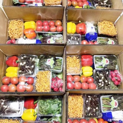 多种蔬菜礼盒装 寿光新鲜蔬菜混合套餐春节福利送礼精品套菜图4