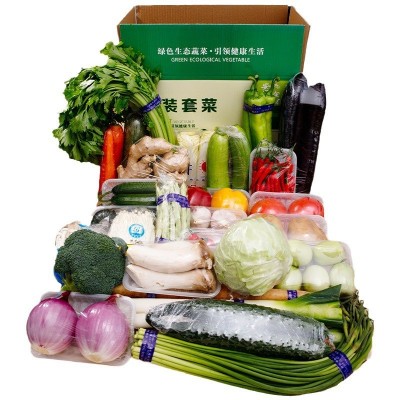 多种蔬菜礼盒装 寿光新鲜蔬菜混合套餐春节福利送礼精品套菜图5