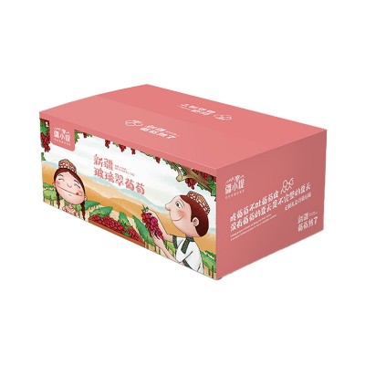 新疆吐鲁番疆小提火焰无核玻璃翠葡萄新鲜应季水晶提子无籽红提图5