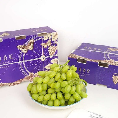 疆小提梦境香妃青提新疆葡萄应季新鲜水果脆甜多汁薄皮无籽葡萄图4