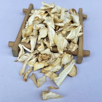 杏鲍菇片新鲜干货多规格长寿菇海鲜菇食用菌薄片煲汤 箱装批发 杏鲍菇片新鲜干货多规格长寿菇海鲜菇食用菌薄片煲汤 箱装批发