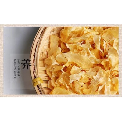 吉美味 古田银耳碎干货特产银耳朵块雪耳糯耳白木耳产地直销批发图5