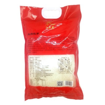 亿品农正宗五常稻花香大米5kg/袋装散米农户自产自销大米批发代发图5