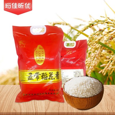 亿品农正宗五常稻花香大米5kg/袋装散米农户自产自销大米批发代发图2