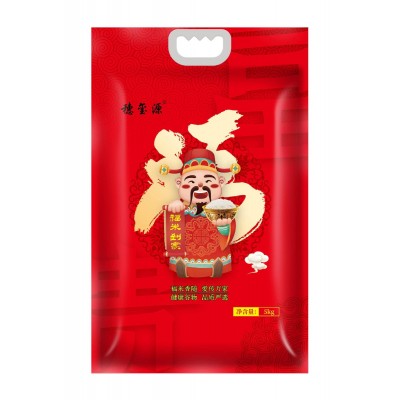 穗玺源福运香米5kg10斤真空包装礼品大米长粒丝苗米开业活动福米图5