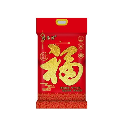 穗玺源福米5斤长粒香米丝苗米2.5kg会销活动农产品批发南陵大米图5