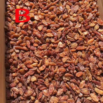 新货新疆特产红香妃王葡萄干红葡萄干果蜜饯散装整箱20斤批发图3