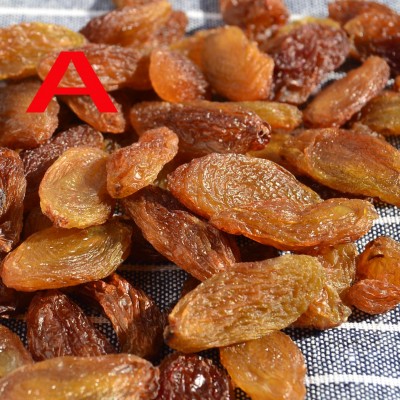 新货新疆特产红香妃王葡萄干红葡萄干果蜜饯散装整箱20斤批发图2