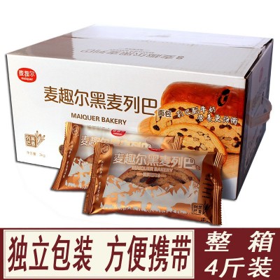 新疆果仁面包麦趣尔俄罗斯大列巴批发包装整箱4斤特产包邮图5