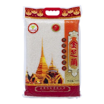 金芝兰泰国原装进口茉莉香米10斤泰国大米5kg真空包装乌纹府香米图5