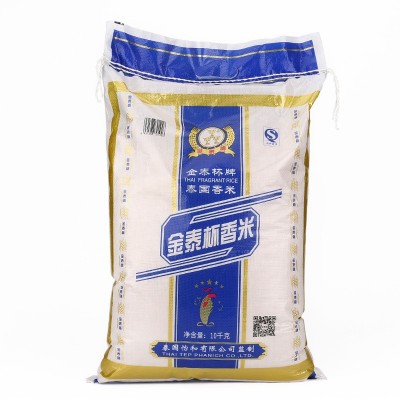 金泰杯泰国香米20斤 泰国大米10kg 饭店酒店超市粮油米面大米批发图5