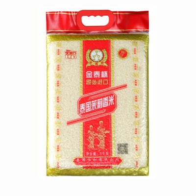 金泰杯泰国茉莉香米10 原装进口大米5kg真空包装长粒香米礼品批发图5
