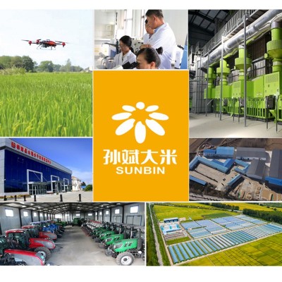 东北大米 孙斌鸭稻米4KG礼盒包装东北特产礼盒装送人送礼图3