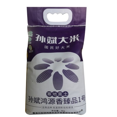 东北大米厂家批发孙斌大米鸿源香臻品一号5KG六面真空包装大米图5