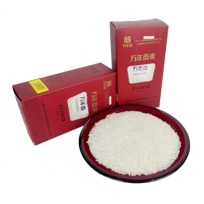 万年贡米【皇家御品】大米 礼盒5kg有机地标食品籼米江西特产图3