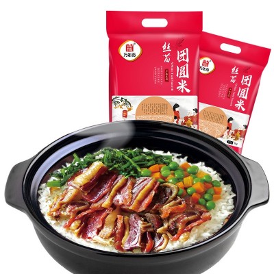 【整箱批发】煲仔饭米 丝苗团圆米 万年贡新米大米25kg 油粘米长图3