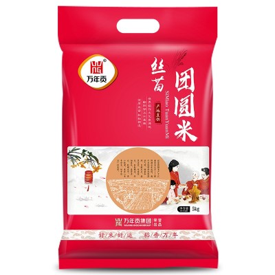 【整箱批发】煲仔饭米 丝苗团圆米 万年贡新米大米25kg 油粘米长图5