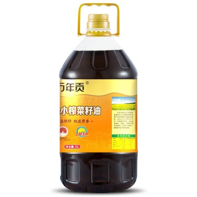 万年贡菜籽油5L 古法压榨菜油 非转基因 植物特香食用油图4