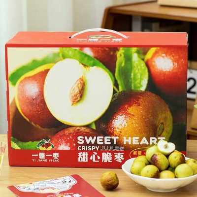 新疆戢牌牛奶脆冬枣 自然成熟 脆枣3斤/箱顺丰包邮一件代发批发图3