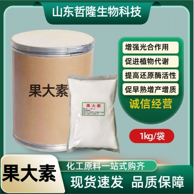 果大素肥料增效剂提高授粉天然膨大素改善品质防裂大果果大素 果大素肥料增效剂提高授粉天然膨大素改善品质防裂大果果大素