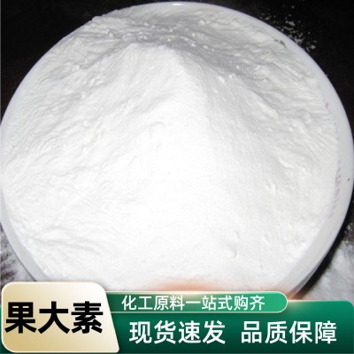 果大素肥料增效剂提高授粉天然膨大素改善品质防裂大果果大素图2