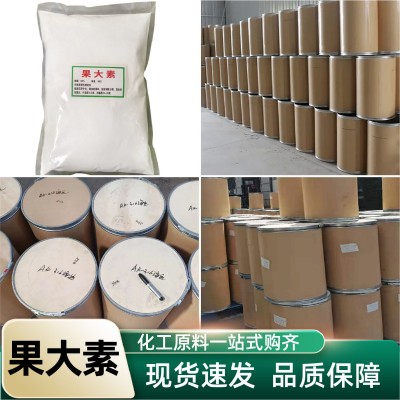 果大素肥料增效剂提高授粉天然膨大素改善品质防裂大果果大素图3