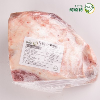 阿牧特谷饲大米龙M5+雪花牛肉 火锅涮品烤肉食材 冷冻生牛肉商用图5