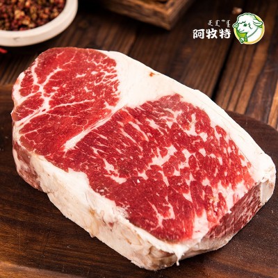 阿牧特谷饲大米龙M5+雪花牛肉 火锅涮品烤肉食材 冷冻生牛肉商用图2